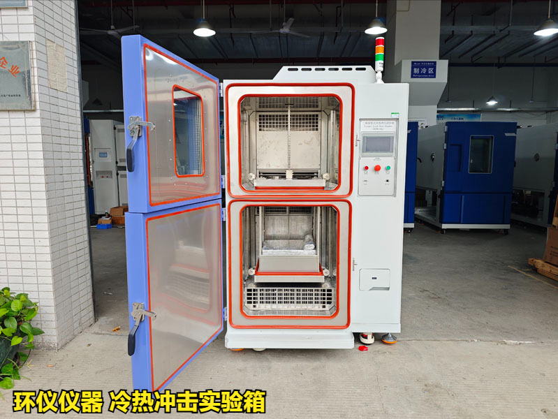 冷热冲击实验箱的技术讲解(图1) 冷热冲击实验箱的技术讲解(图1)