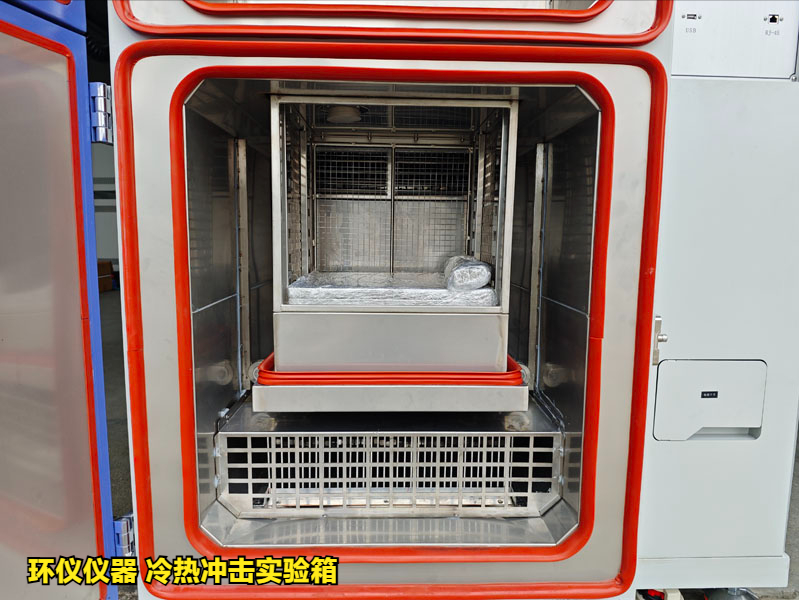冷热冲击实验箱的技术讲解(图3) 冷热冲击实验箱的技术讲解(图3)