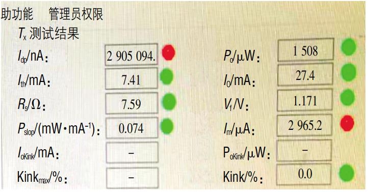 搜狗高速浏览器截图20260603094814.jpg 搜狗高速浏览器截图20260603094814.jpg